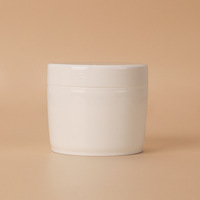 Pot en plastique PP rose de 250 ml avec logo personnalisé et impression sérigraphique pour crème et gommage, idéal pour les soins de la peau et les cosmétiques de marque personnalisée (boue faciale)