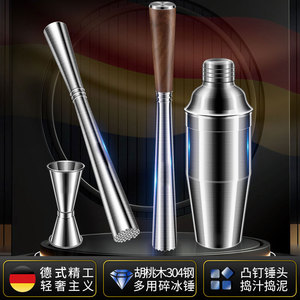 304 Stainless Steel Ice Crusher Manual <b>Bar</b> <b>Tool</b> For Cocktail Making Durable With Wooden Handle - Product Image 3
