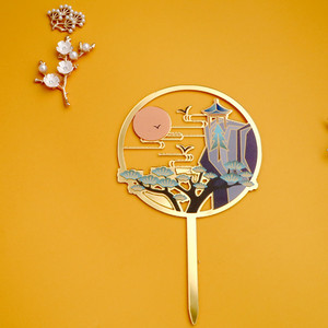 NOUVEAU Topper de gâteau en acrylique avec estampage doré, style chinois traditionnel, motifs lapin mignon, panda, <span class=keywords><strong>grus</strong></span> japonensis, éventail, Pâques, remise de diplôme - Product Image 3