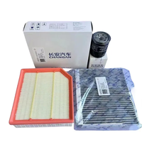 Pièces détachées OEM pour véhicules électriques BYD Yuan Plus Atto 3 Han EV Tang DM-i Seal Dolphin – Fourniture directe usine de pièces de rechange complètes pour véhicules