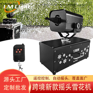 Máquina de Nieve Oscilante Lmlight de 1200W con Control Remoto, Generador de Nieve para Efectos Escénicos - Product Image 1