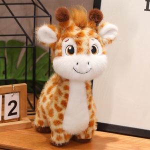 Peluche Giraffa Simpatico Cartone Animato Simulazione <span class=keywords><strong>Zoo</strong></span> Safari Cuscino Bambola per Bambini, Giocattolo di Peluche per Macchina Artiglio, Vendita Calda 2026 - Product Image 1
