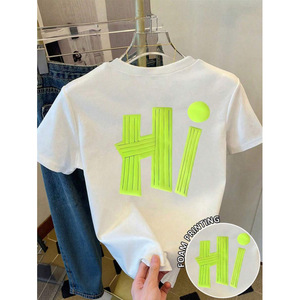 Camiseta Urbana Personalizada de Gran Gramaje, Impresión DTG, Algodón, Manga Corta, Cuello Redondo, 320g, Jersey, Diseño Gráfico Oversize para Hombre - Product Image 6