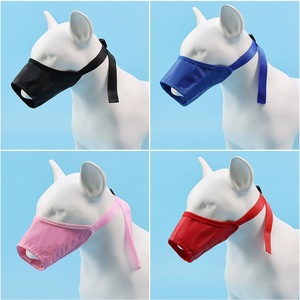 <span class=keywords><strong>Bozal</strong></span> Ajustable <span class=keywords><strong>para</strong></span> Perro de <span class=keywords><strong>Tela</strong></span> Oxford en Varios Tamaños al por Mayor - Product Image 6