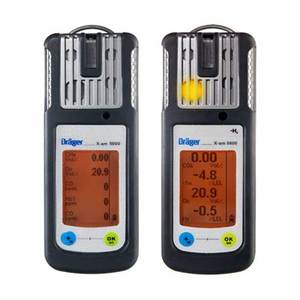 เครื่องตรวจจับก๊าซ Drager X-am 5000 รุ่นใหม่ สำหรับผู้ขายทองคำ - Product Image 3