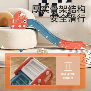 Tobogán interior para niños Lida, mini tobogán de plástico para 2-3 años, tobogán para el borde de la cama para uso doméstico HT001 - Product Image 3