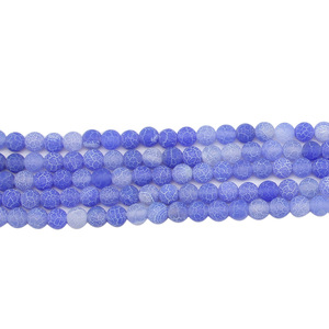 Natural Agate Loose <b>Beads</b> <b>Blue</b> Round For Jewelry Making 8mm Matte Finish Wholesale DIY Supplies - Product Image 1