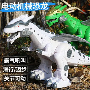 HY Toys Juguete de dinosaurio inteligente para niños Tyrannosaurus Rex simulación animal modelo mecánico pequeño sonido L - Product Image 2