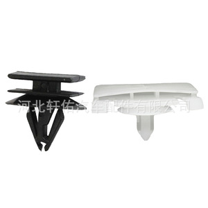 Xuanyou Auto Parts <b>Door</b> <b>Trim</b> Clips 32pcs Universal For Chevrolet Land Rover Mercedes Benz OE92138807 - Product Image 5