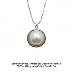 Colgante de Perla de Agua de Mar Japonesa Star Shine, 23-25 mm, Plata 925, Redonda, Blanca, Solitario Clásico, para Uso Diario de Mujer - Product Image 3