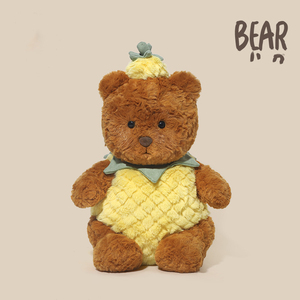 Oso <span class=keywords><strong>de</strong></span> Peluche Princesa: Almohada <span class=keywords><strong>de</strong></span> Peluche Súper Suave con Relleno <span class=keywords><strong>de</strong></span> Algodón PP, Linda Muñeca para <span class=keywords><strong>Dormir</strong></span> y Aliviar el Estrés - Product Image 3