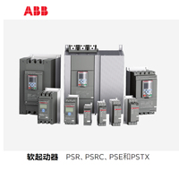 Démarreur progressif ABB PSTX60-600-70 triphasé 1SFA898106R7000 Système d'alimentation PSR/PSE/PSTB Démarreur de moteur économique