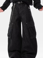 Pantalon en jean pour homme à ourlet ovale, coupe droite, avec détail de bordure en forme d'œuf, coupe ample