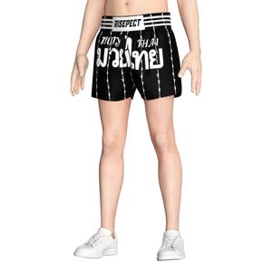 Shorts de kick-boxing Muay Thai pour combats en cage, performance maximale, fabriqués en tissu durable et soyeux. - Product Image 5