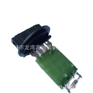 ตัวต้านทาน2067 YF อะไหล่ที่เป่า G5กอล์ฟตัว1105u0819022a 420 - Product Image 1