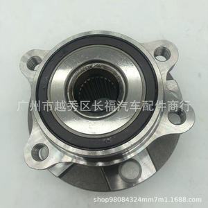 Tête d'essieu avant 43550-02010 pour roulement de roue Toyota, acier, pièce neuve - Product Image 1