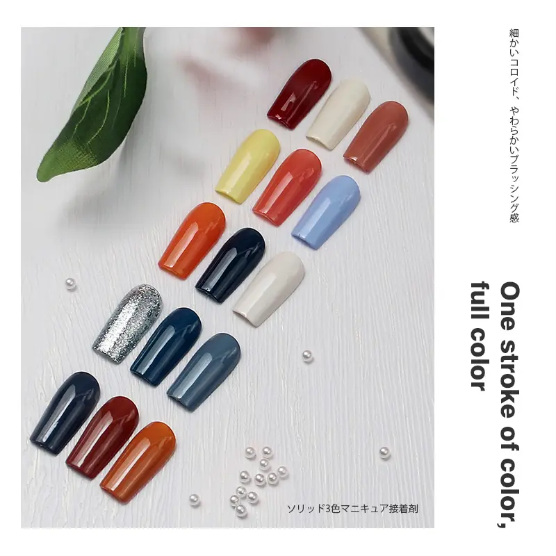 Fabrik lieferant Weihnachten Neueste Hot Solid Dreifarbige Gel Nagellack Oem Japanische Dosen Solid Cream Kleber Set für Nail Art