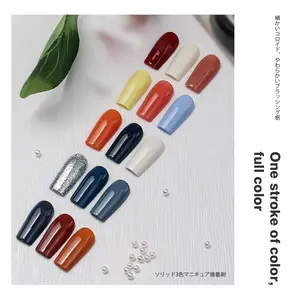 Groothandel nagellak 1 set-Fabriek Leverancier Kerst Nieuwste Hot Solid Drie-Kleur Gel Nagellak Oem Japanse Blik Effen Crème Lijm Set Voor nail Art