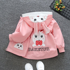 Abrigo para <span class=keywords><strong>Niñas</strong></span> de 1 a 10 Años, Otoño-Primavera 2026, Nuevo Modelo con Capucha, Chaqueta Informal para Bebés y <span class=keywords><strong>Niñas</strong></span> - Product Image 4