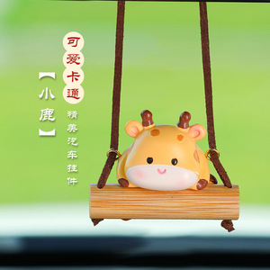 Colgante de resina para coche Ruijie Panda, decoración de animales de dibujos animados para el interior del coche - Product Image 4