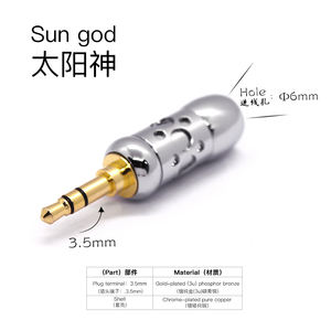 Sun God Earphone 3,5mm Mono Plug a 2,5mm Stereo Jack Converter Connector para auriculares Audio Video - Product Image 4
