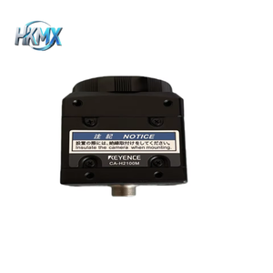 Caméra d'inspection industrielle noir et blanc CCD 21 mégapixels 16x plus rapide, toute nouvelle, CA-H2100M Keyence - Product Image 1
