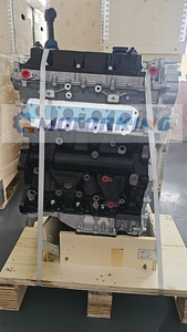 Motor GW4C20 GW4C20A GW4C20B de Alta Calidad GW4C20NT para Great Wall Haval H6 H7 H9 F7X, Conjunto de Motor VV6 - Product Image 2