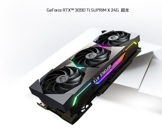 MSI GeForce RTX 3090 Ti 24GB GDDR6 Gaming Graphics Card