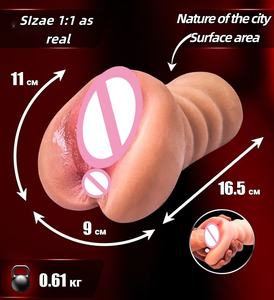 Masturbador Masculino com Sensação Realista 1:1 - Brinquedo Sexual Portátil de <span class=keywords><strong>Silicone</strong></span> Macio, Discreto e Fácil de Limpar - Product Image 4