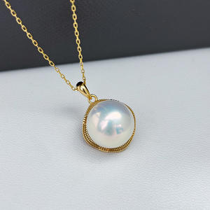 Colgante de Plata S925 con Cuentas Redondas de 10-12 mm, Accesorios de Perlas para DIY, Base Vacía para Collar de Jade de Moda 31163 - Product Image 3