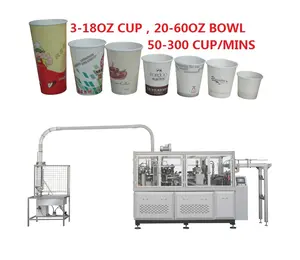 中国诱人的纸-茶-玻璃-机-价格制造机械小型印刷制造一次性纸杯机价格