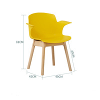 Chaise de conférence moderne au design unique avec base métallique, siège pivotant réglable en hauteur, construction en plastique durable pour la maison et le bureau