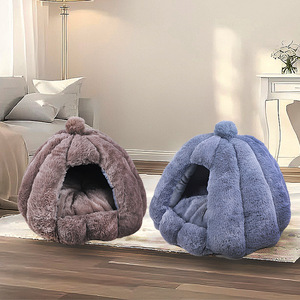 Surrounded cat <b>bed</b>, suitable for both cats and dogs, removable and washable, warm and comfortable all year round, plush cat <b>bed</b> - Product Image 2
