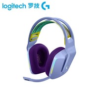 Headset Gaming Nirkabel Logitech G733 Lightspeed dengan Headband Suspensi, Lightsync RGB, Mikrofon Headphone Gaming