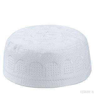 Calotte Kufi de Prière Musulmane Tricotée pour Hommes – Chapeau <span class=keywords><strong>Islamique</strong></span> Quotidien de Diverses Couleurs - Product Image 3