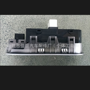 Regulador de Ventana Eléctrico para Automóvil 3750310U8160 HX-2394 para Jianghuai, Pieza de Repuesto para Ventana Lateral - Product Image 3