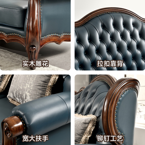 <span class=keywords><strong>2025</strong></span> thiết kế mới rắn gỗ da phòng khách <span class=keywords><strong>sofa</strong></span> 123 kết hợp cao cấp biệt thự sang trọng hoàn chỉnh bộ đồ nội thất - Product Image 3