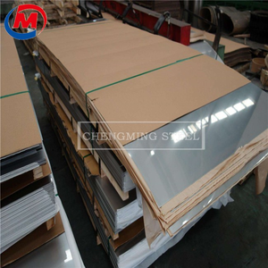 Tôles d'aluminium sur mesure, épaisseur personnalisée, 5754 H111 H114 5083 H112 6061 7075, prix au kg - Product Image 2