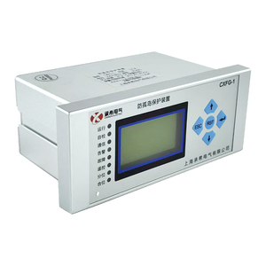 Set completo di dispositivi di sovraccarico termico elettronica di protezione del motore con indicatore di guasto della terra per apparecchiature elettriche - Product Image 6