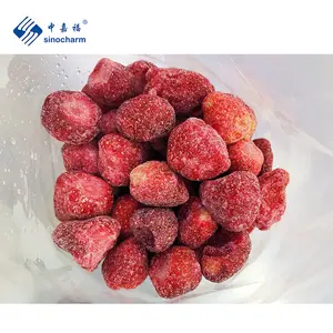 बीआरसी ए स्वीट चार्ली 1 किलो उपभोक्ता बैग आईक्यूएफ फल स्ट्रॉबेरी कीमत सिनोचार्म से फ्रोजन स्ट्रॉबेरी