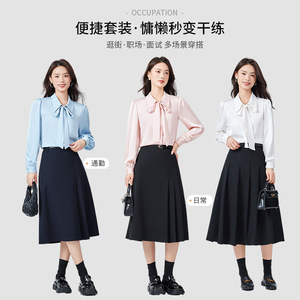 Women's Bell Sleeve Blouse Solid Color Chiffon Bow <b>Tie</b> Work Shirt Spring Autumn Professional Commuting Interview Formal Wear - Product Image 4