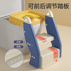 Children's Potty Seat With Step <b>Stool</b> 3-6 Years Old PP Material Blue And Pink Colors For Boys And Girls - Product Image 4