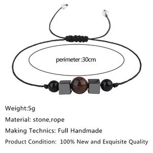 Cuerda de cera trenzada con tarjeta Wish, pulsera de protección de cuentas de piedra de ojo de tigre de hematita Natural - Product Image 5