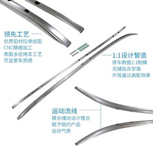 Barres transversales de toit en aluminium pour Mazda CX-3, compatibles avec les modèles 2018-2022. - Product Image 3