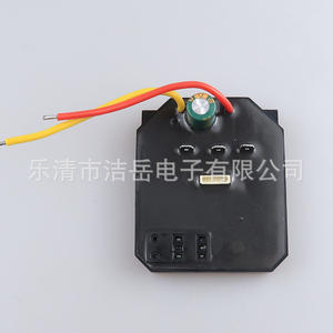 Placa de control para taladro eléctrico Lianyue, 18-21V, módulo de accionamiento de litio sin escobillas para taladro eléctrico, ABS negro y metal - Product Image 2