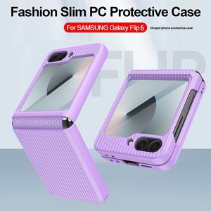 โรงงานฮวนมินขายตรง: เคสโทรศัพท์แบบพับได้สำหรับ Samsung Z Flip 6 ป้องกันเต็มรูปแบบ สีพื้น เรียบง่าย ทันสมัย - Product Image 1