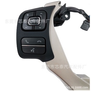 Hilux Nx30 Multi Function Steering <b>Wheel</b> Buttons Silver Xt 2411 For Toyota Faw Jp <b>Replace</b> Repair - Product Image 2