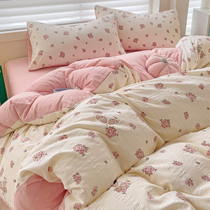 2024 lớp mới một sợi bông đám mây dệt thoi Công nghệ cạnh tròn bốn mảnh đặt bộ ba mảnh cho sinh viên - Product Image 1