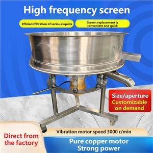 모래 및 자갈 선별기 고강도 견고한 철제 구조 고주파 진동 스크린 - Product Image 3