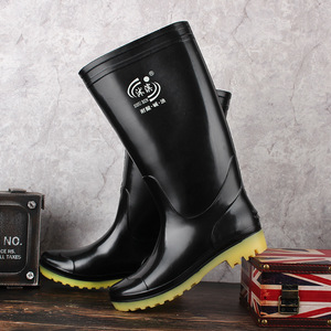 Bottes de pluie montantes pour hommes Shu Bin, hauteur 38 cm, antidérapantes, semelle en caoutchouc résistante à l'usure, bottes de travail, couleur noire unie - Product Image 1